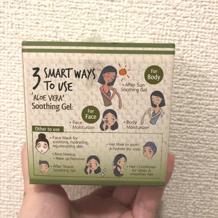 ジャスミンリチュアル アロエスージングジェル/Sabai-arom/ボディクリームを使ったクチコミ(2枚目)