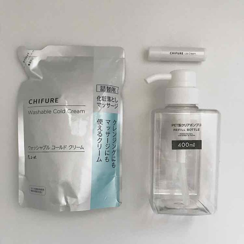デパコスおまとめ大量 CHANELポーチ 無印良品ケース 限定Sale! コスメ
