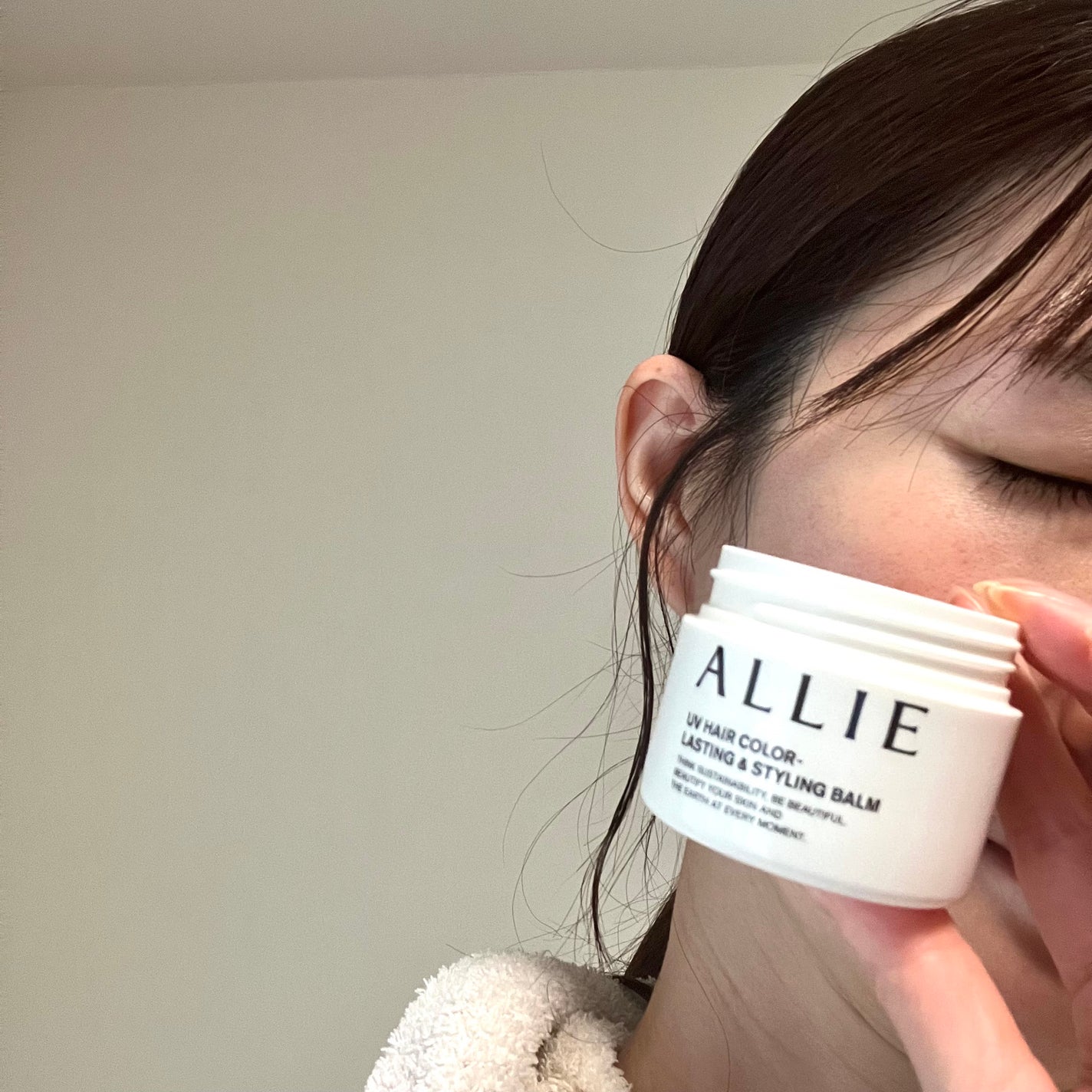 アリィー クロノビューティ UV ヘアカラーラスティング&スタイリング バーム/アリィー/ヘアバームを使ったクチコミ(3枚目)