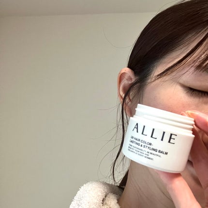 アリィー クロノビューティ UV ヘアカラーラスティング&スタイリング バーム/アリィー/ヘアバームを使ったクチコミ(3枚目)