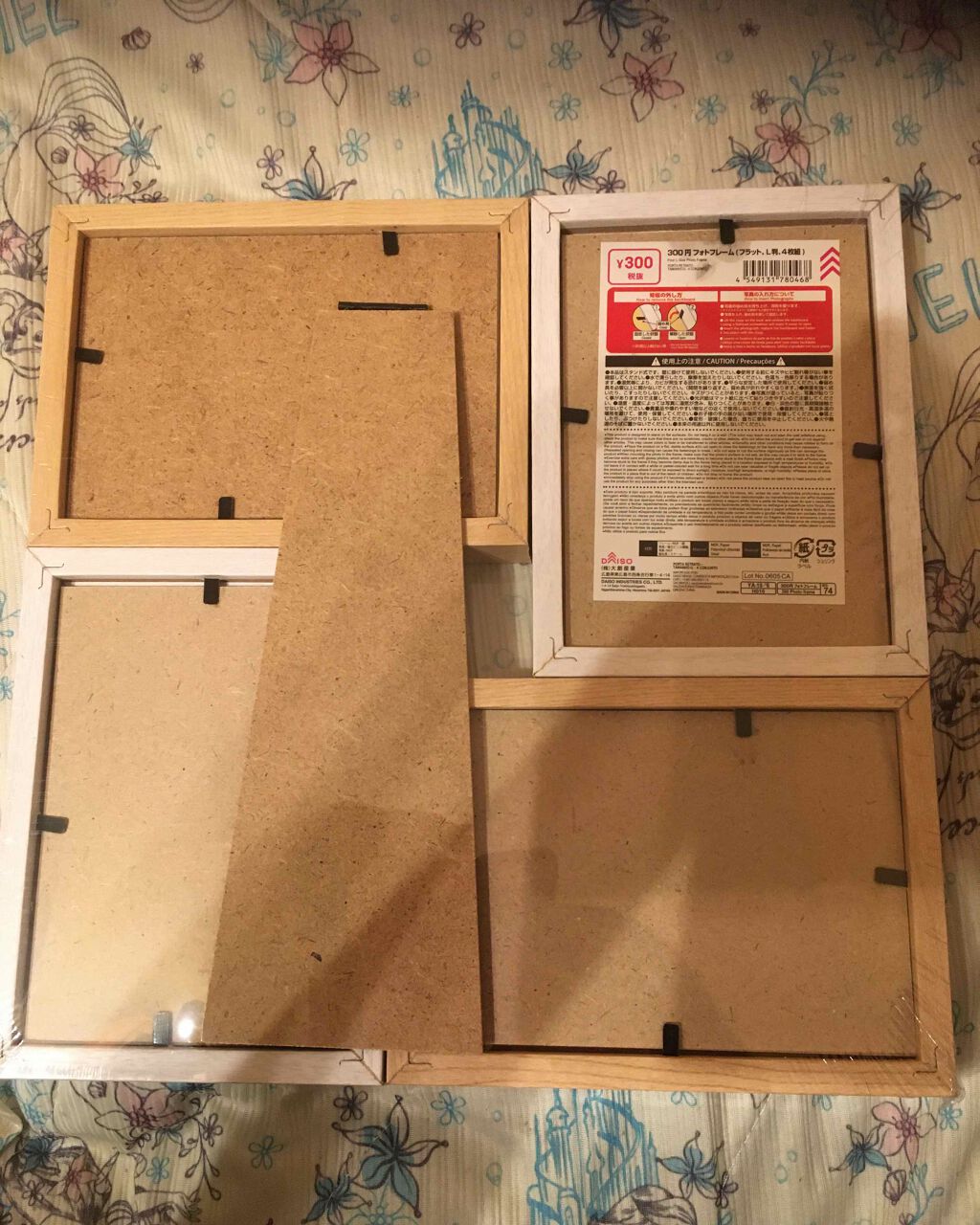 フォトフレーム/DAISO/その他を使ったクチコミ(3枚目)