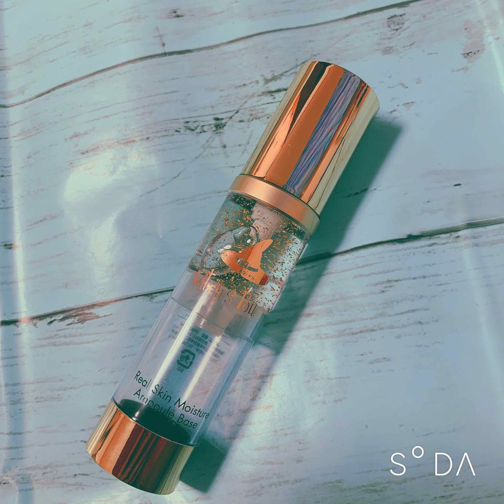 リアルスキンモイスチャーベース/Witch's Pouch/化粧下地を使ったクチコミ(1枚目)