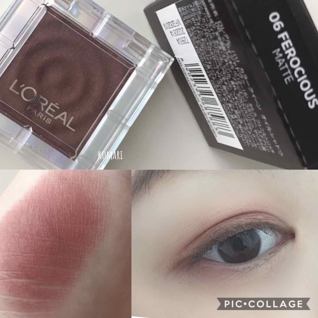 カラークイーン オイルシャドウ/ロレアル パリ/単色アイシャドウを使ったクチコミ(3枚目)