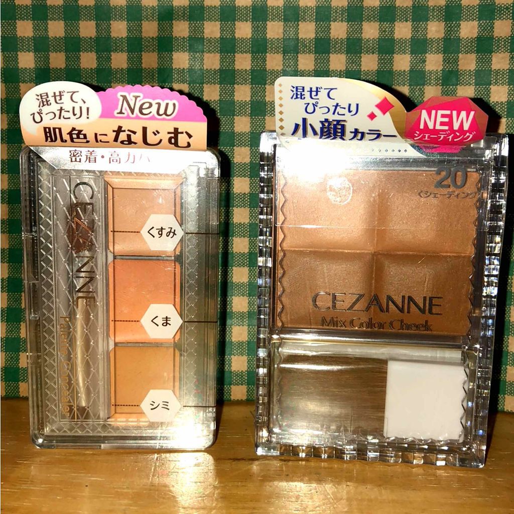 パレットコンシーラー/CEZANNE/パレットコンシーラーを使ったクチコミ(1枚目)