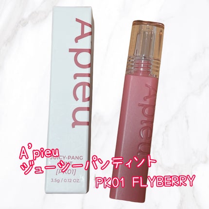 アピュー ジューシーパン ティント/A’pieu/リップティントを使ったクチコミ(1枚目)
