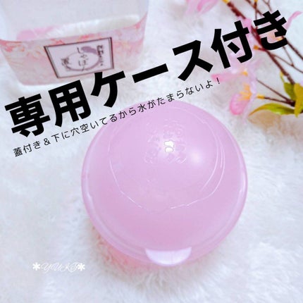 桜 さくら/鎌倉 蒟蒻しゃぼん/洗顔石鹸を使ったクチコミ(4枚目)