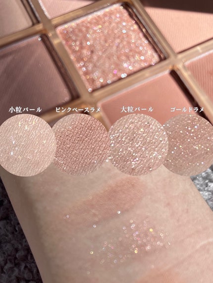KEYBO FALL IN LOVE SHADOW PALETTE/keybo/アイシャドウパレットを使ったクチコミ(4枚目)