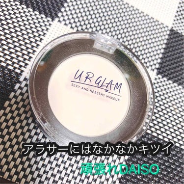 UR GLAM　WHITE POWDER/U R GLAM/プレストパウダーを使ったクチコミ（2枚目）