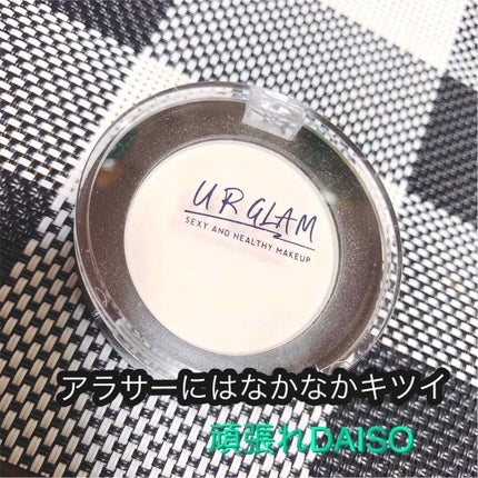 UR GLAM POWDER BRUSH/U R GLAM/メイクブラシを使ったクチコミ(2枚目)