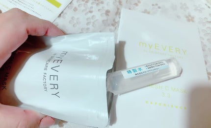 フレッシュCマスク 3.3/myEVERY/シートマスク・パックを使ったクチコミ(2枚目)