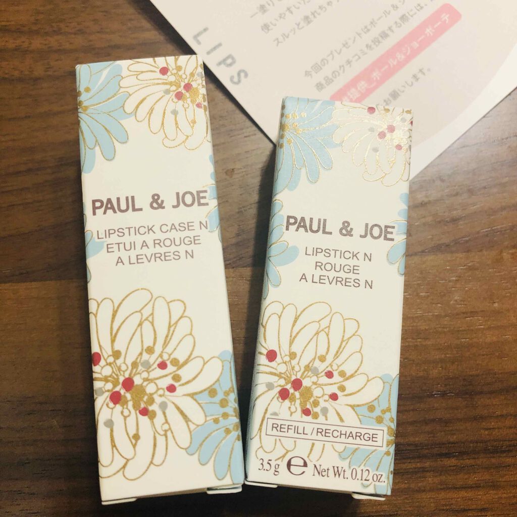 リップスティック N 503 さんごのイヤリング/PAUL & JOE BEAUTE/口紅を使ったクチコミ（1枚目）