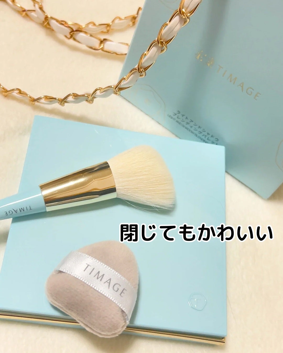 ハイライトシェーディングパレット/TIMAGE/パウダーハイライトを使ったクチコミ(7枚目)