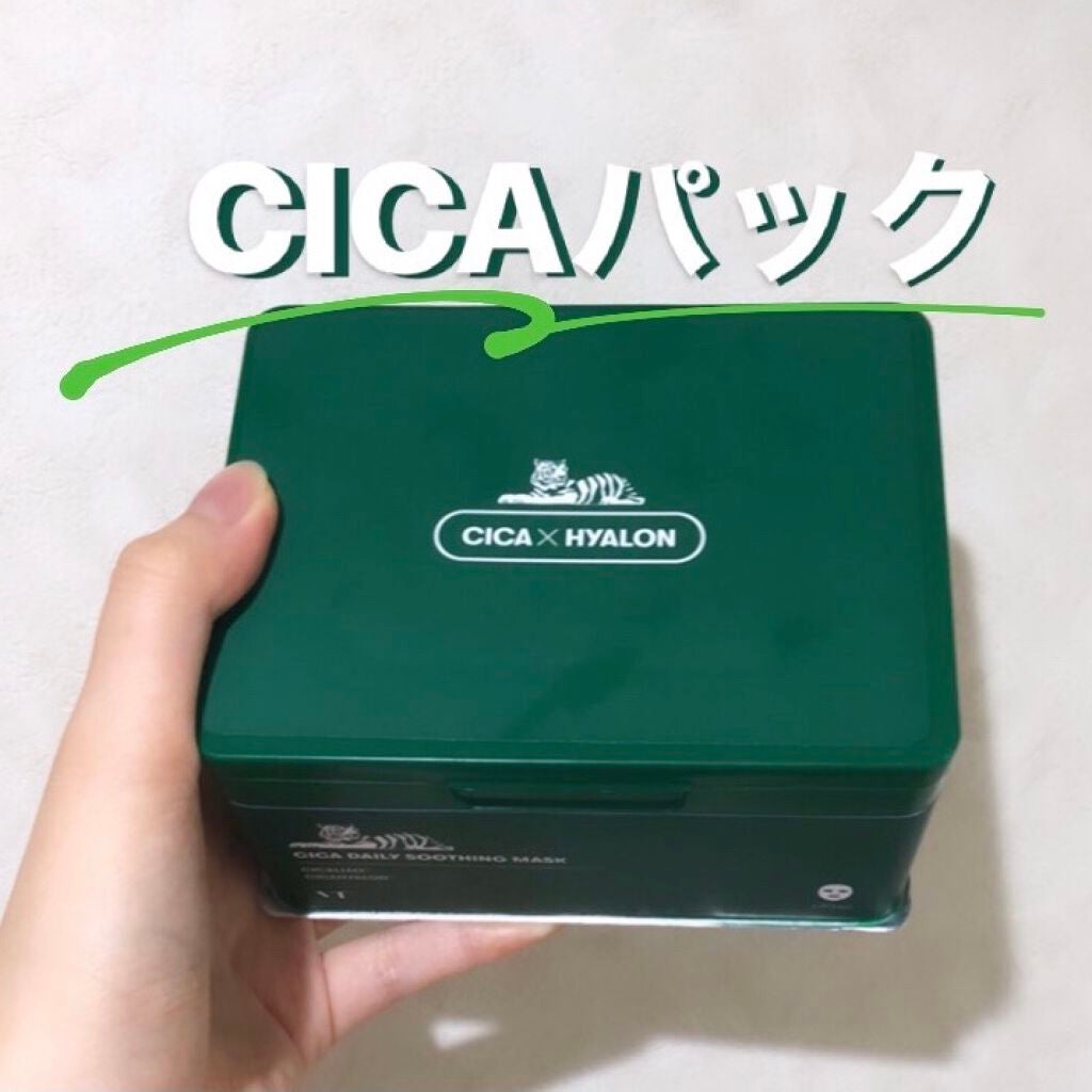 CICA デイリースージングマスク/VT/シートマスク・パックを使ったクチコミ(1枚目)
