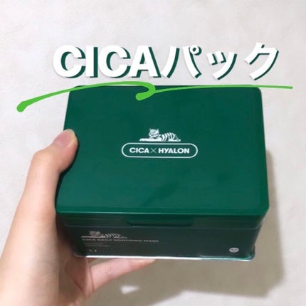 CICA デイリースージングマスク/VT/シートマスク・パックを使ったクチコミ(1枚目)