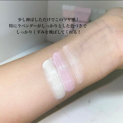 アイデアルアクトレスバックステージクリームスペシャルセット10ml ×3本/KLAVUU/その他キットセットを使ったクチコミ(3枚目)