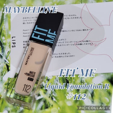 フィットミー リキッドファンデーション R/MAYBELLINE NEW YORK/リキッドファンデーションを使ったクチコミ（1枚目）