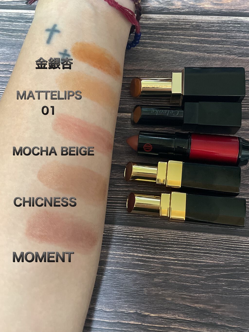 レブロン スーパー ラストラス グラス シャイン リップスティック/REVLON/口紅を使ったクチコミ(3枚目)