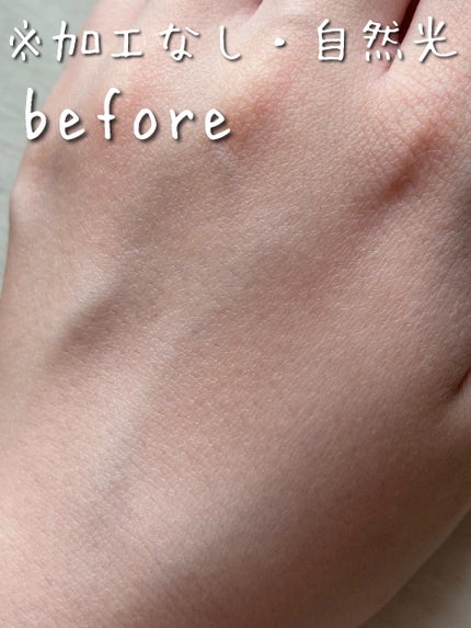 3番 ノーファンデ陶器肌トーンアップクリーム/numbuzin/化粧下地を使ったクチコミ(4枚目)