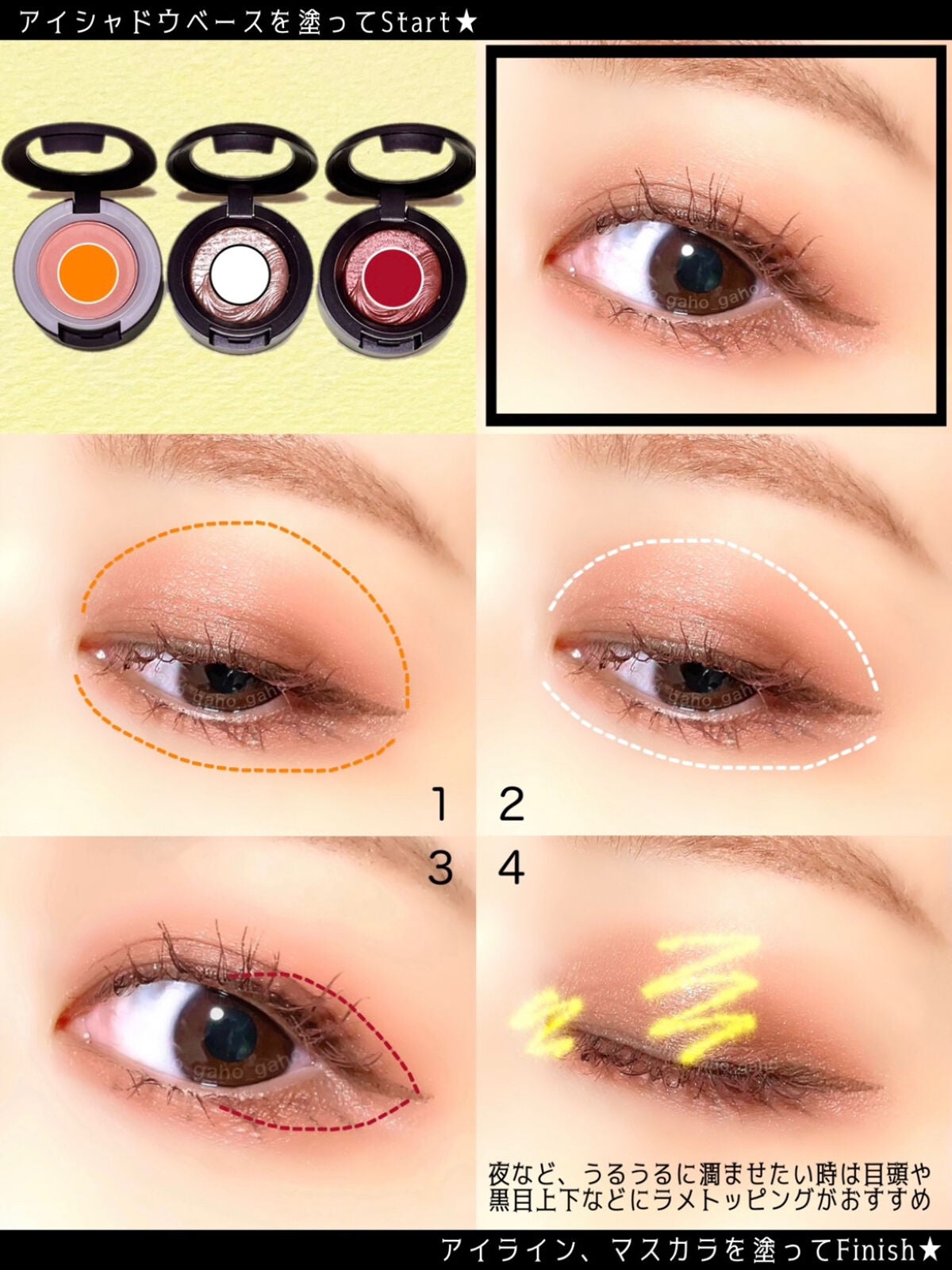 M·A·C ミネラライズ ブラッシュ/M・A・C/パウダーチークを使ったクチコミ(5枚目)