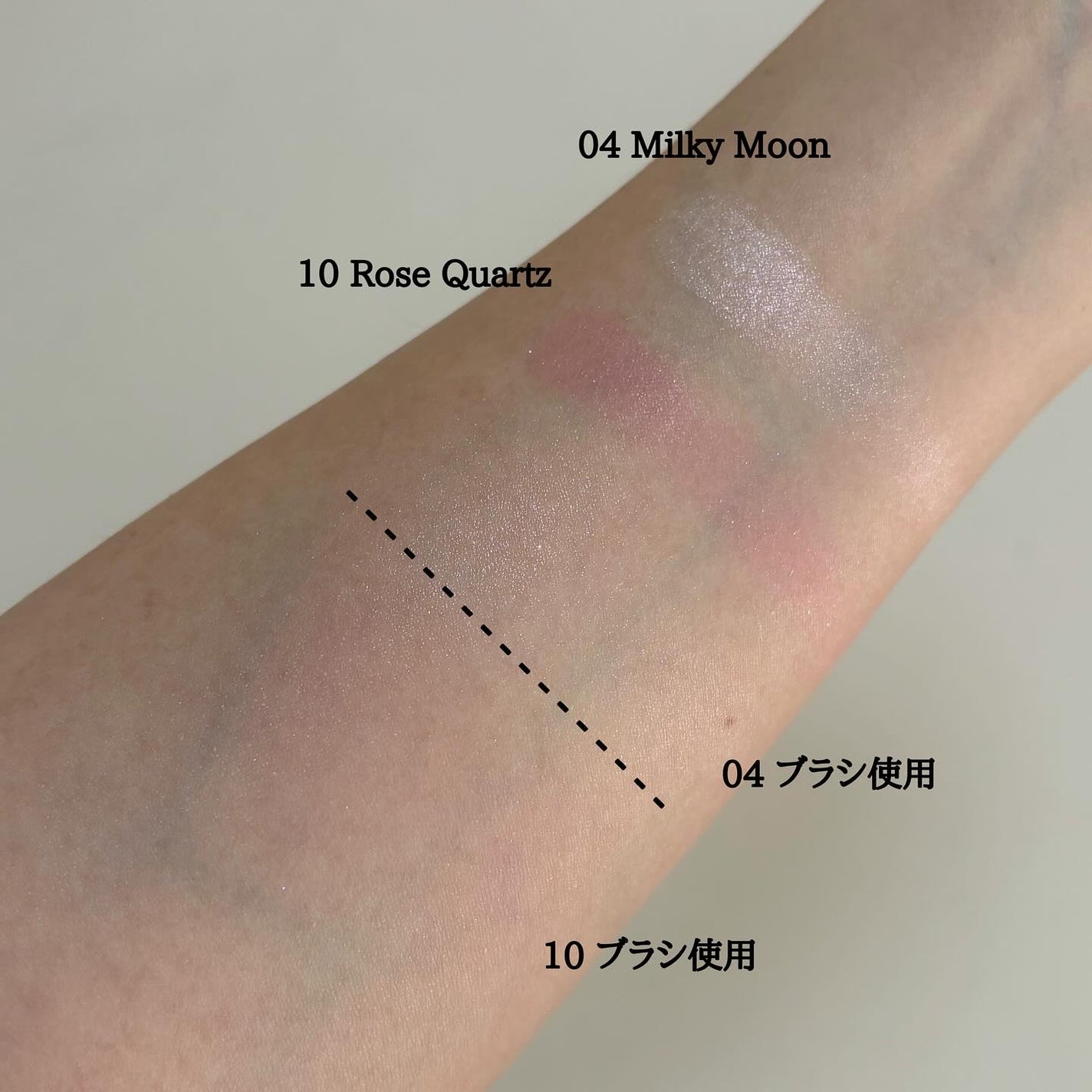 ハイライター/Glint/パウダーハイライトを使ったクチコミ(5枚目)