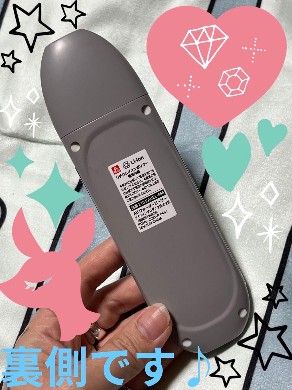 ウォーターピーラー/3COINS/美顔器・マッサージを使ったクチコミ(5枚目)