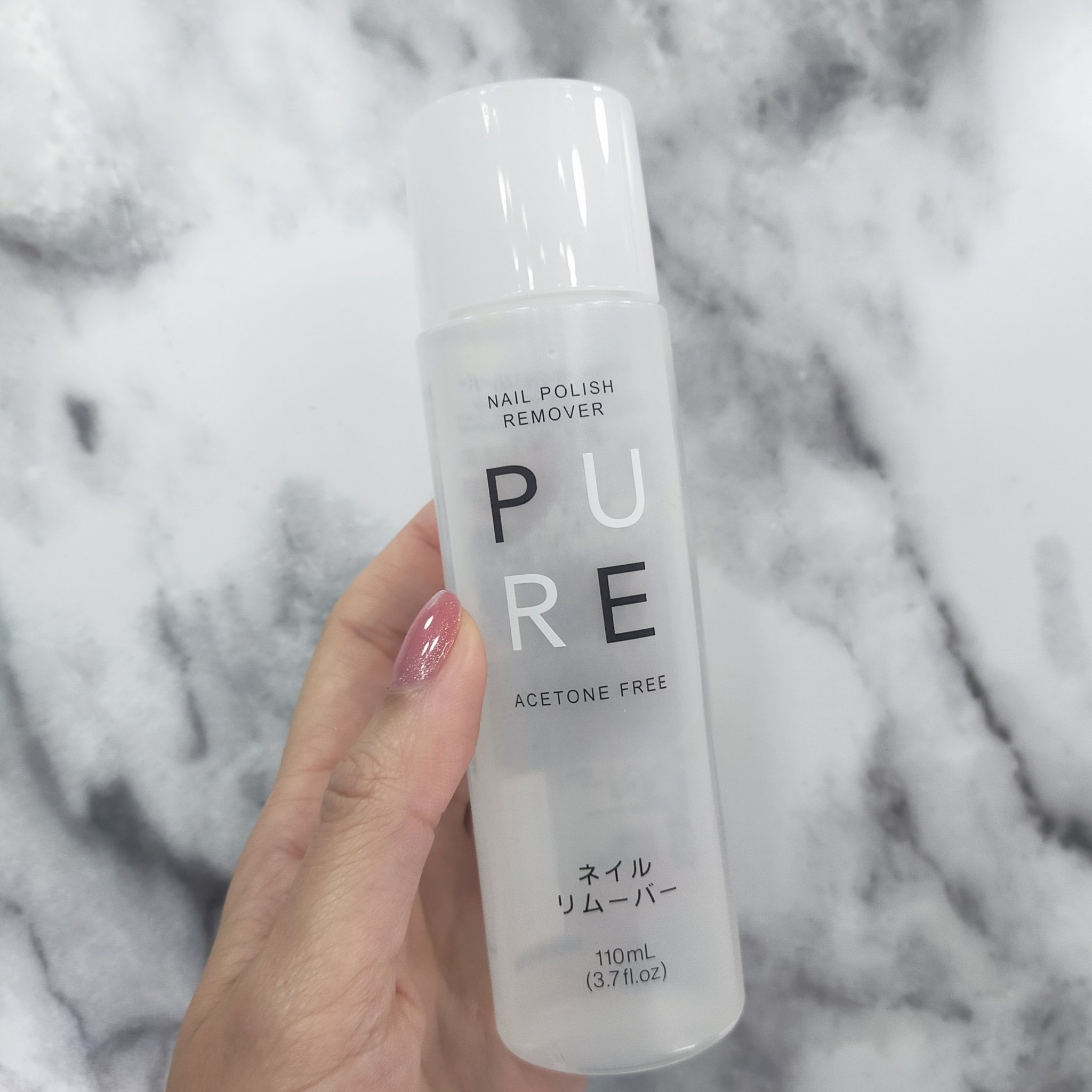 ノンアセトンネイルリムーバー/DAISO/除光液を使ったクチコミ（1枚目）