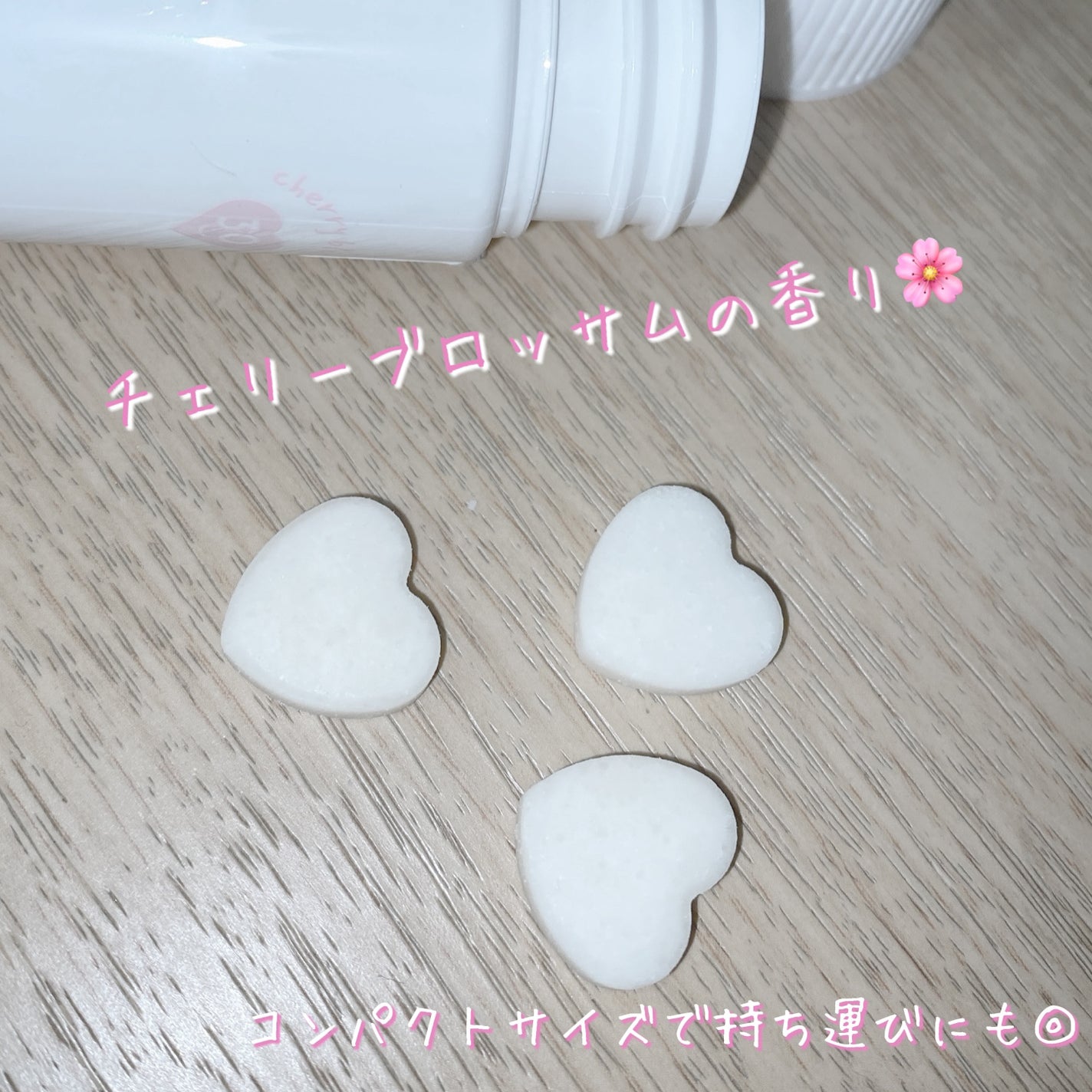 トフューム トイレットパフューム チェリーブロッサム/オンユアライフ/その他を使ったクチコミ(2枚目)