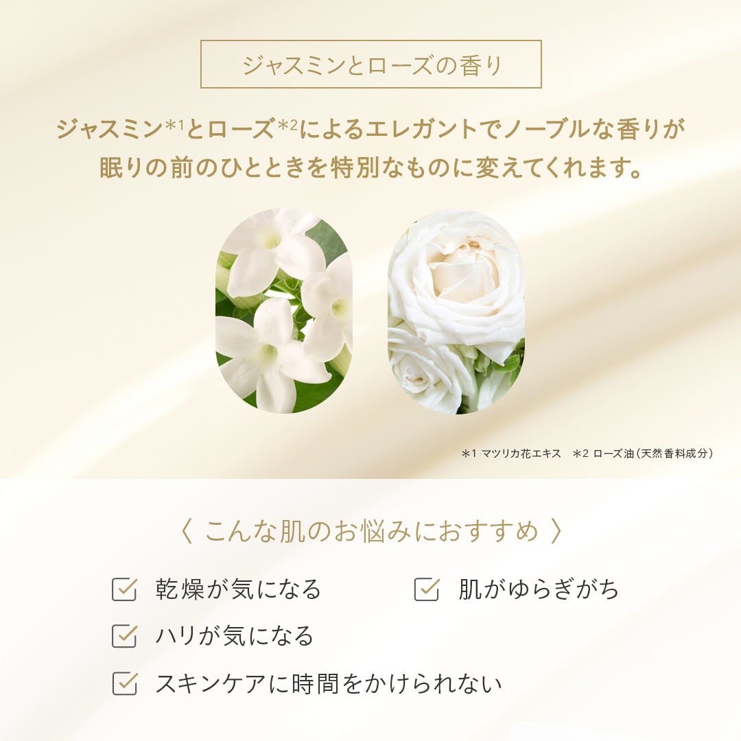 FEMMUE公式アカウント on LIPS 「大人肌をケアするマスクが今年も数量限定で再登場✨9月13日(金..」(5枚目)