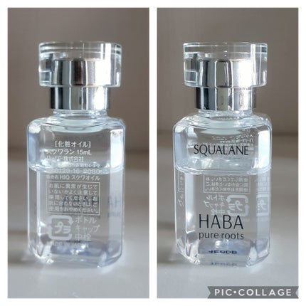高品位「スクワラン」/HABA/フェイスオイルを使ったクチコミ(6枚目)
