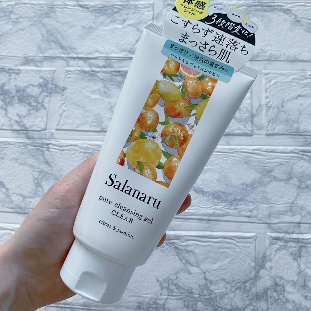 Salanaru ピュアクレンジングジェル　クリア/Salanaru（サラナル）/クレンジングジェルを使ったクチコミ（3枚目）
