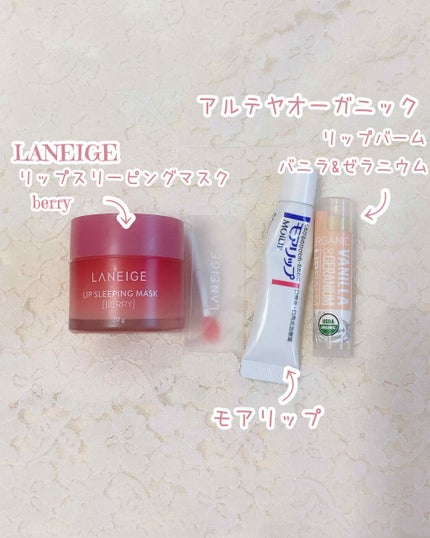 モアリップ N (医薬品)/資生堂薬品/その他を使ったクチコミ(2枚目)