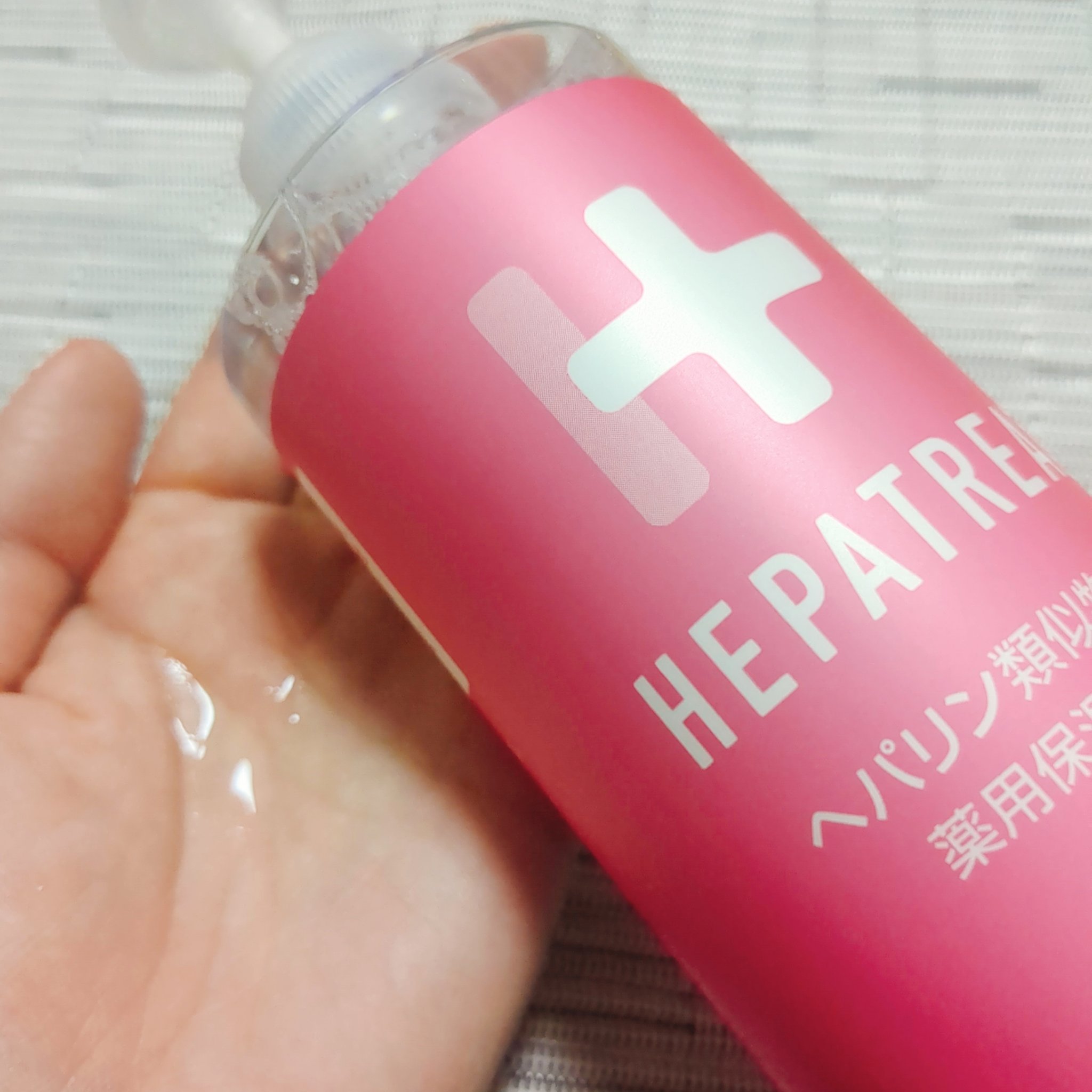 ヘパトリート 薬用保湿化粧水/ゼトックスタイル/化粧水を使ったクチコミ（2枚目）