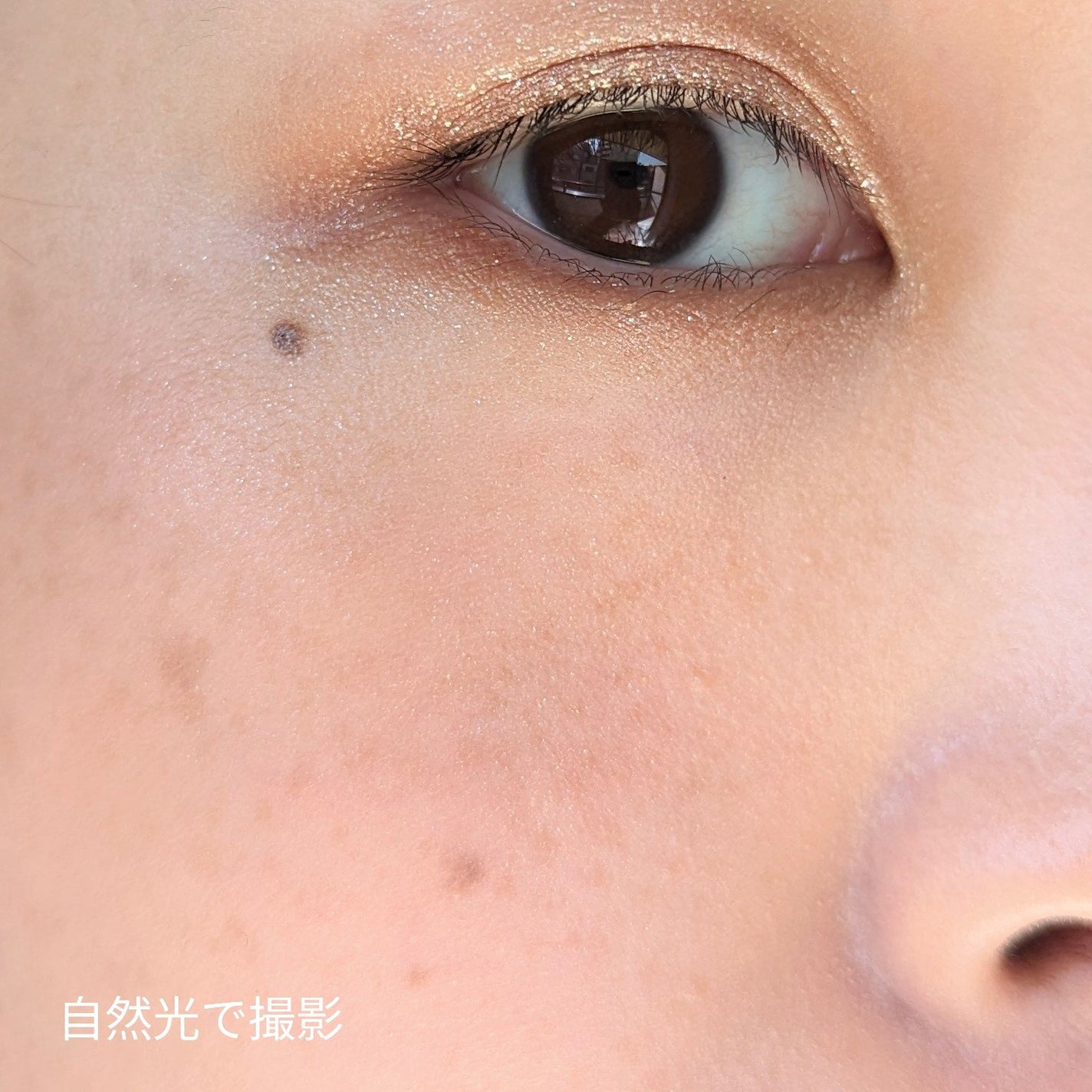 ピュア カラー ブラッシュ/SUQQU/パウダーチークを使ったクチコミ(3枚目)