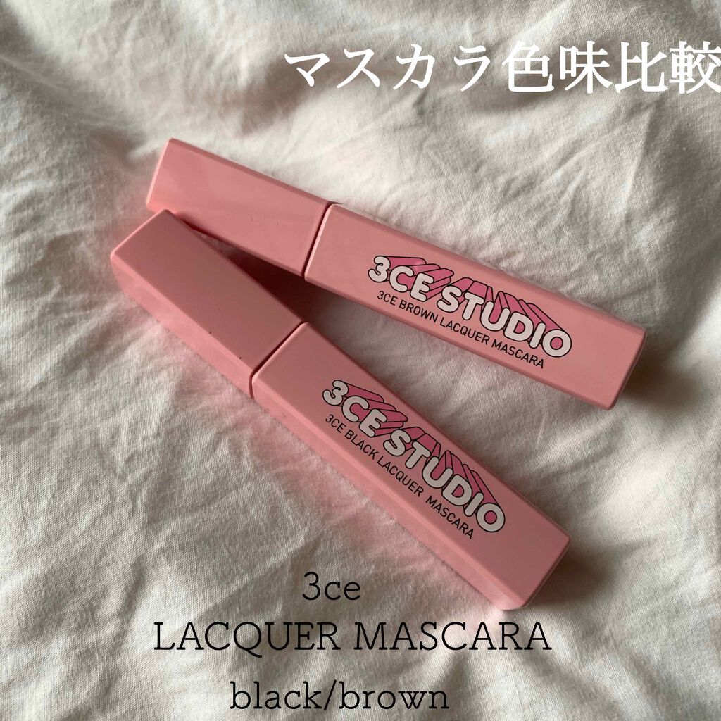 BROWN LACQUER MASCARA/3CE/マスカラを使ったクチコミ(1枚目)