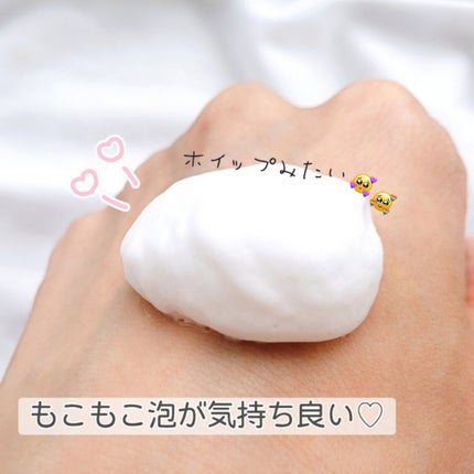 コラーゲンコアグローマスク/TIRTIR(ティルティル)/その他スキンケアを使ったクチコミ(3枚目)
