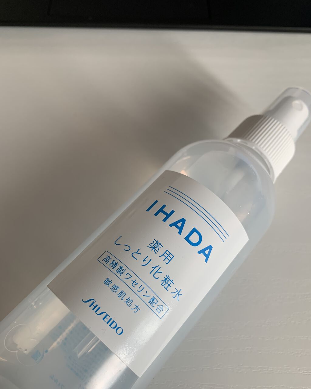 薬用ローション（しっとり）/IHADA/化粧水を使ったクチコミ（1枚目）