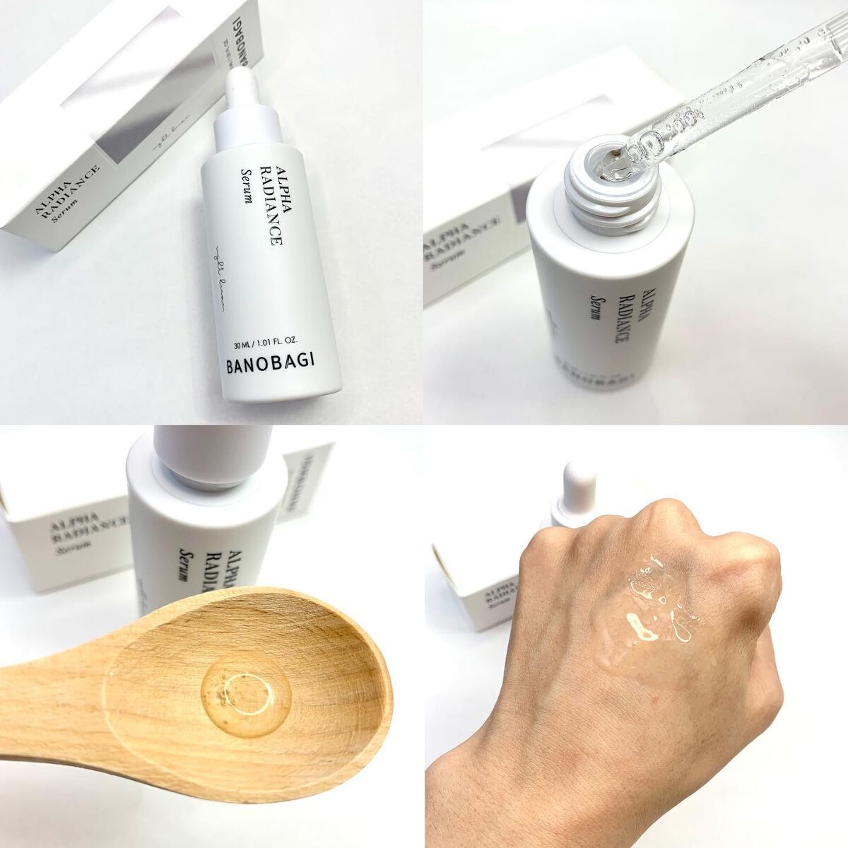 アルファラディアンスグローセラム/BANOBAGI/美容液を使ったクチコミ（2枚目）