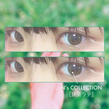 N’s COLLECTION 1day 抹茶ラテ/N’s COLLECTION/ワンデー（１DAY）カラコンを使ったクチコミ（1枚目）