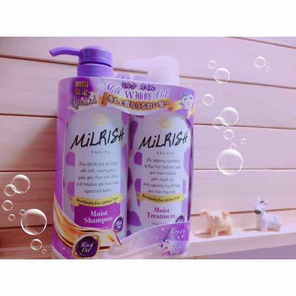 ミルリッシュ リッチオイルモイストセット/5LANC/シャンプー・コンディショナーを使ったクチコミ(1枚目)