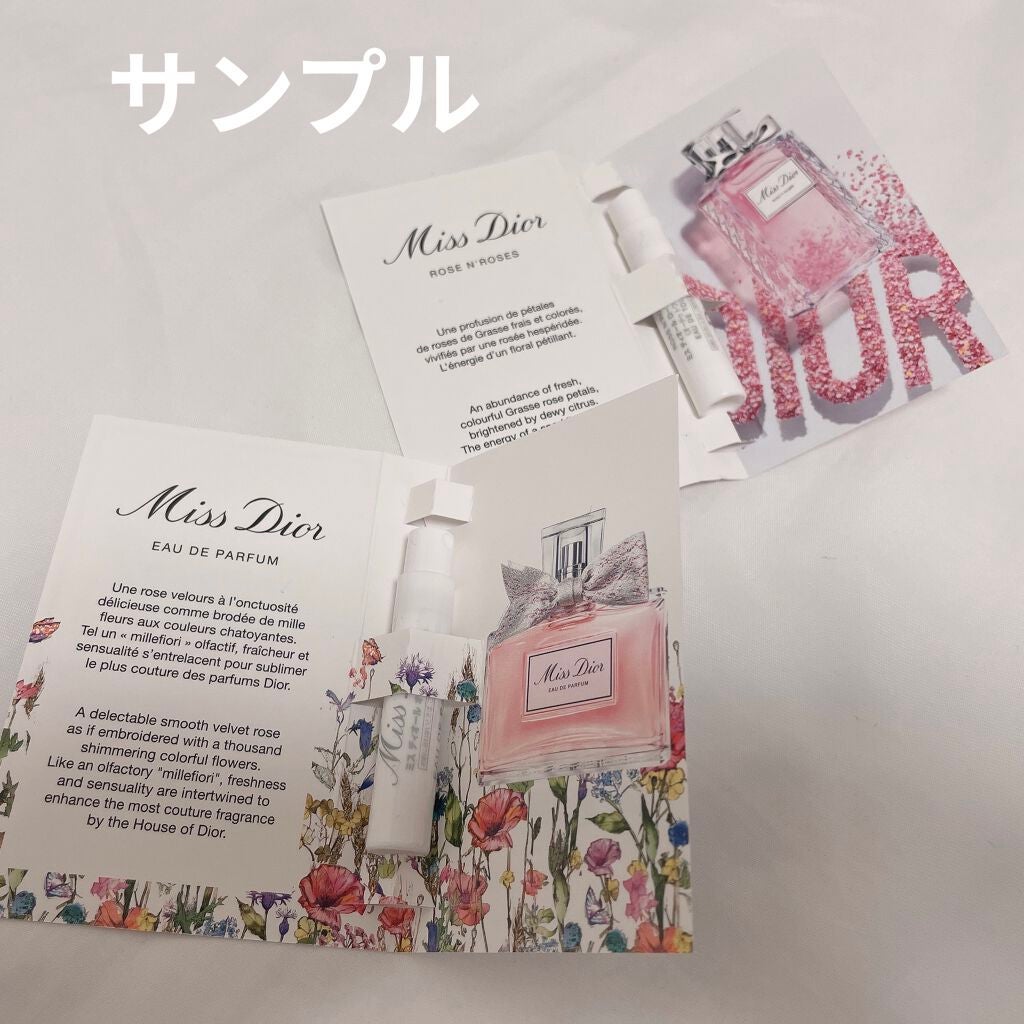 マスカラ ディオールショウ デザイナー/Dior/マスカラを使ったクチコミ(4枚目)
