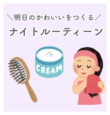 カラーリングキャップ/DAISO/ヘアケアグッズを使ったクチコミ（1枚目）