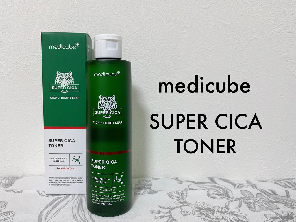 スーパーシカトナー/MEDICUBE/化粧水を使ったクチコミ（2枚目）