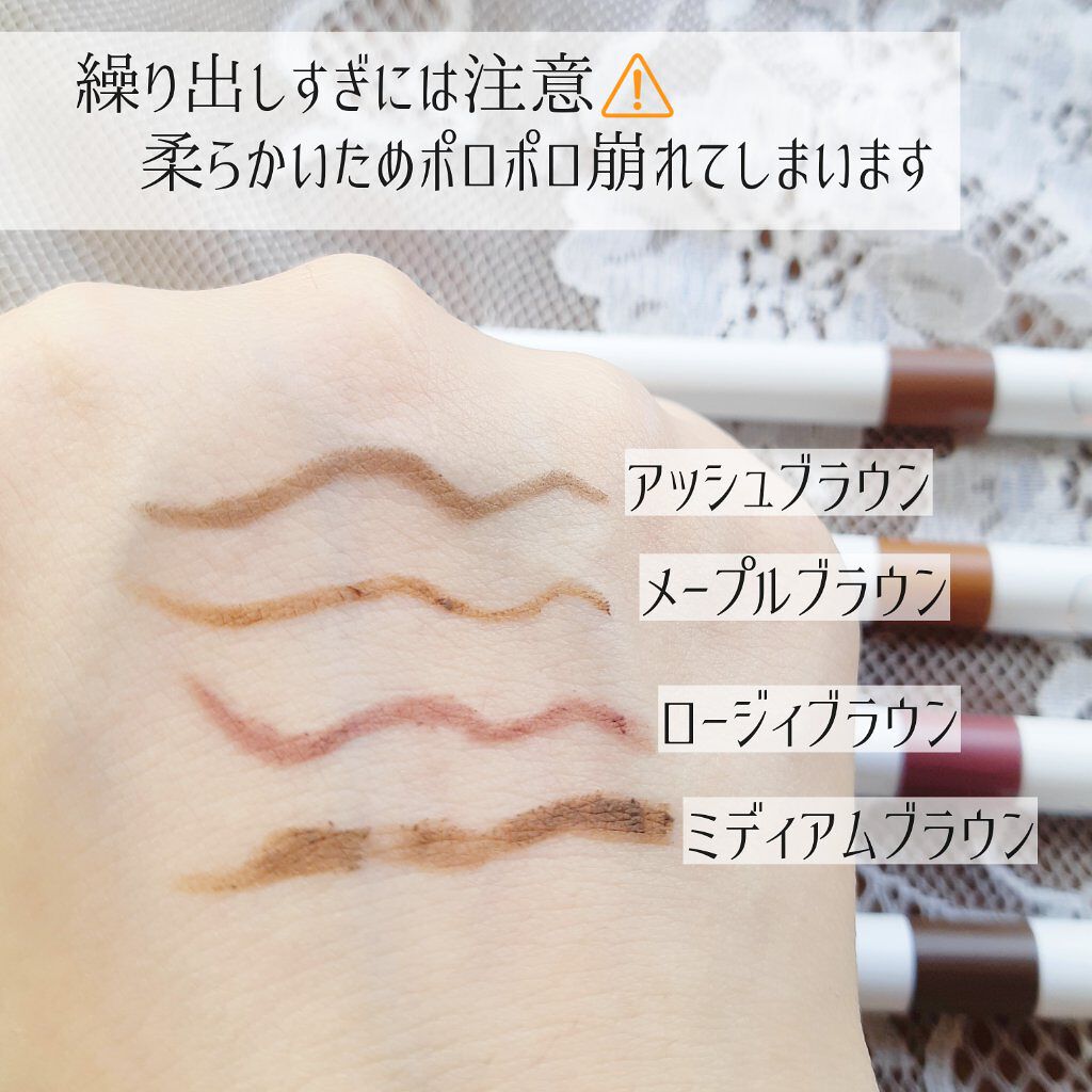 ラブ・ライナー オールラッシュマスク/ラブ・ライナー/マスカラを使ったクチコミ（3枚目）