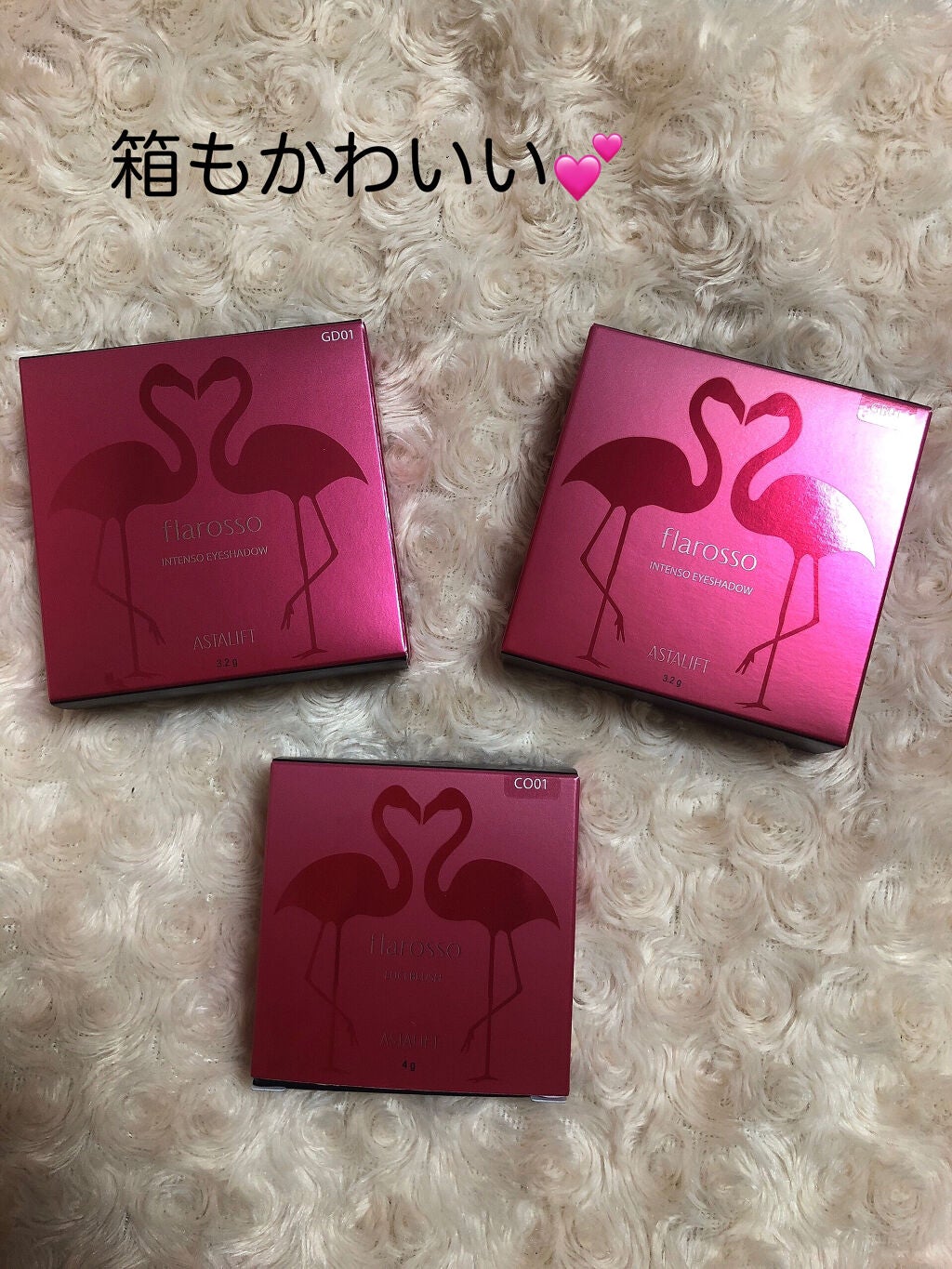 Eri on LIPS 「~5月の購入品~アスタリフトフラロッソインテンソアイシャドウ#..」(5枚目)