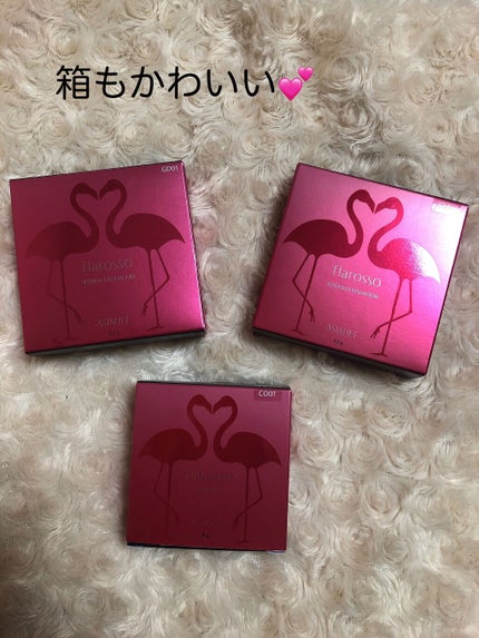 Eri on LIPS 「~5月の購入品~アスタリフトフラロッソインテンソアイシャドウ#..」(5枚目)