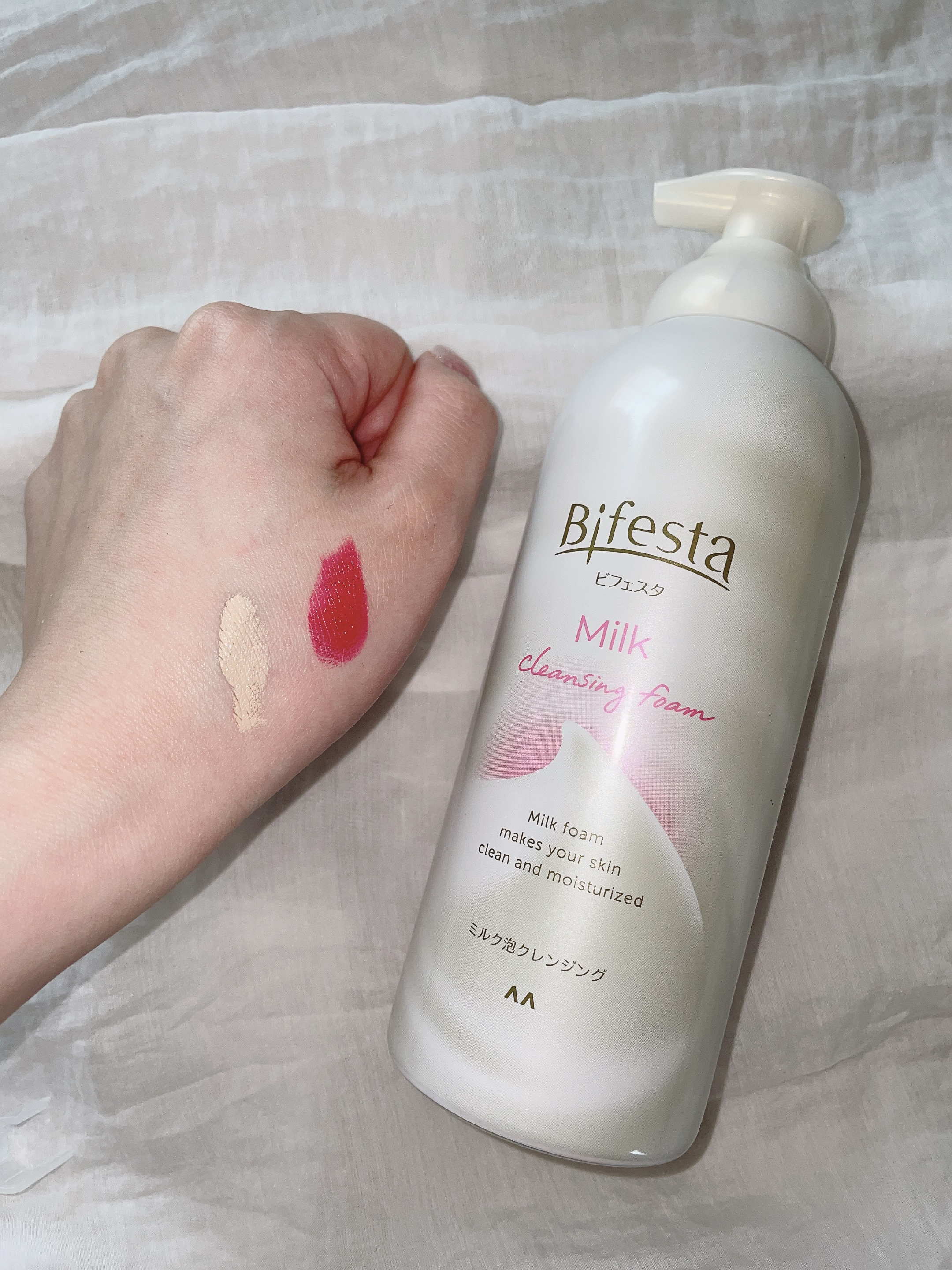 もっちりミルク泡クレンジング/ビフェスタ/クレンジングを使ったクチコミ（2枚目）