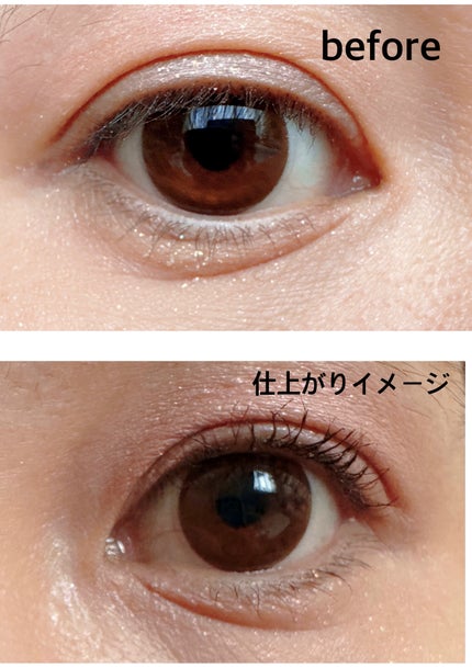 コスノリ アイラッシュティンティングセラム/COSNORI/まつげ美容液を使ったクチコミ(5枚目)