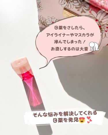 ロートリセグロウ(医薬品)/ロート製薬/その他を使ったクチコミ（2枚目）