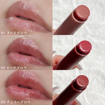 モイスチャーリップスティック/CandyDoll/口紅を使ったクチコミ(4枚目)