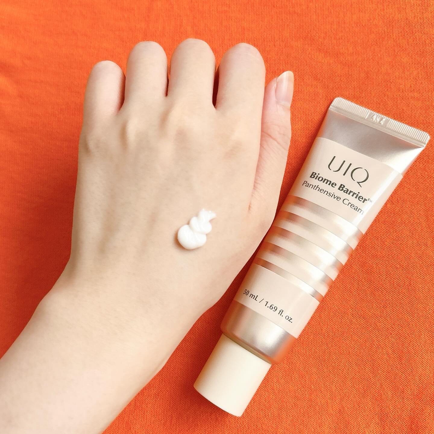 バイオームバリアパンテンシブクリーム/UIQ/フェイスクリームを使ったクチコミ（3枚目）